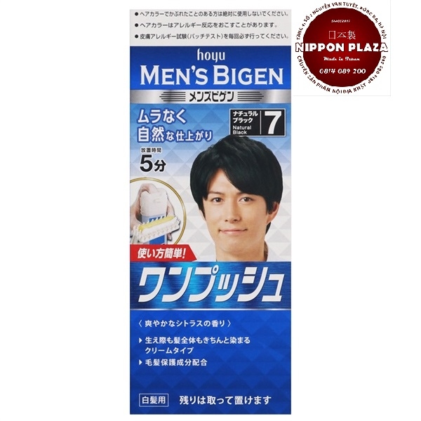 Thuốc nhuộm tóc phủ bạc cho nam Mens Bigen 7 Natural Black 40g  Jagodo